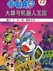 荒野录音室 音乐综艺在线观看